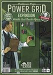 Power Grid: Middle East/South Africa