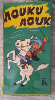 Λούκυ Λουκ (Lucky Luke)