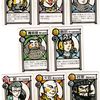 Cards – Japanese version