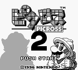 Video Game: Picross 2