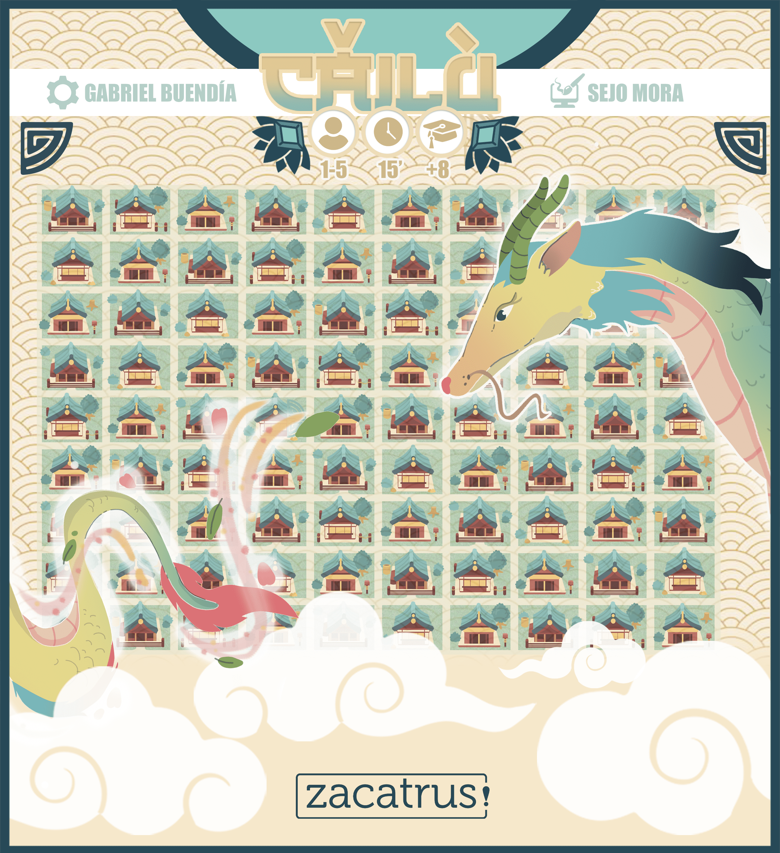 Cover art for Cǎilù