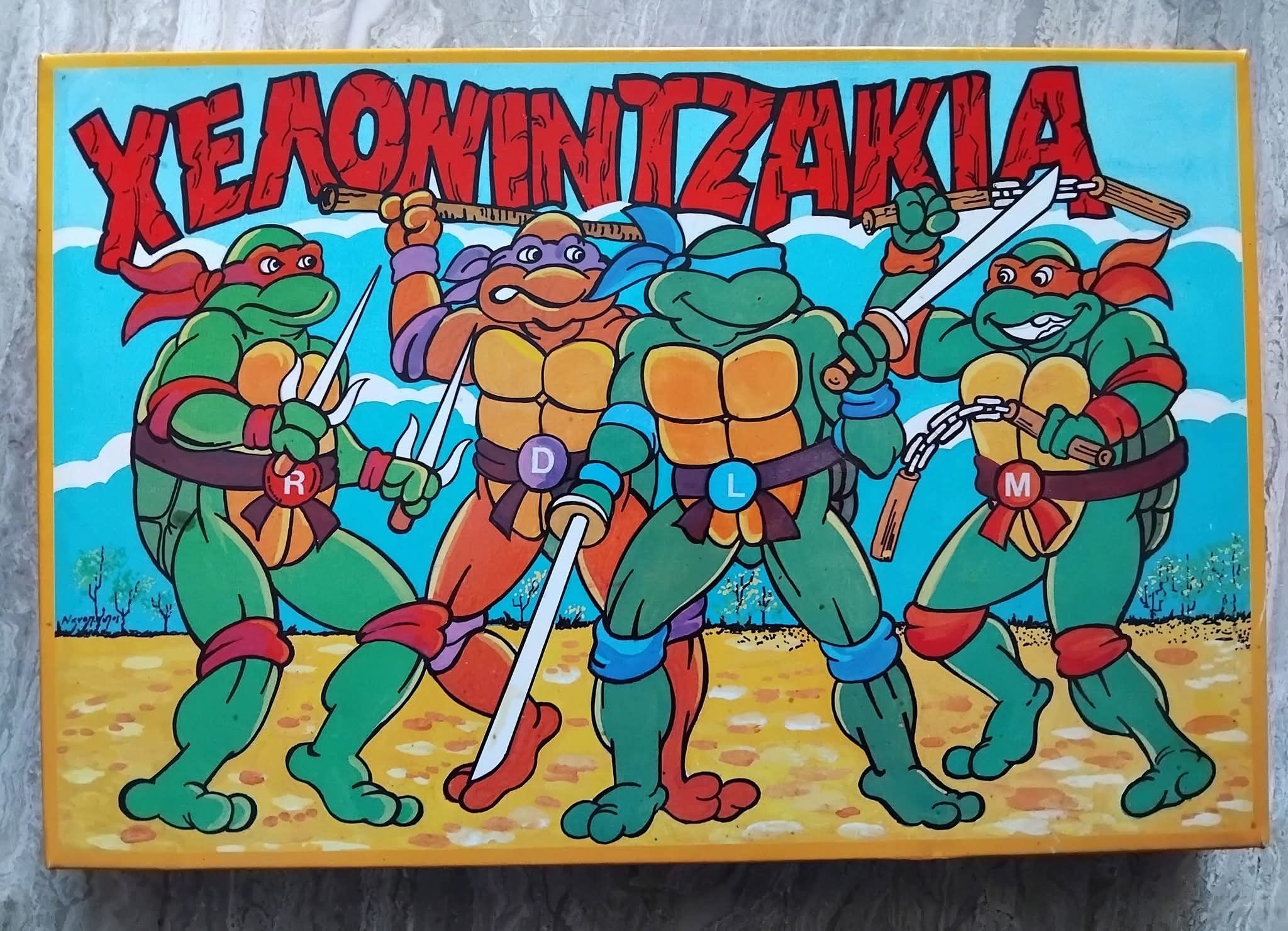 Cover art for Τα Χελονιντζακια (The Teenage Mutant Ninja Turtles)