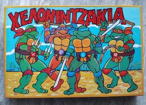 Τα Χελονιντζακια (The Teenage Mutant Ninja Turtles)