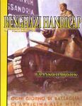 Command Decision: Test of Battle – Benghazi Handicap