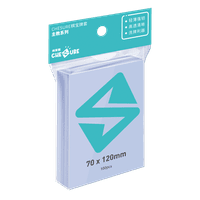 70x120mm Bishop Series - Fit Clear