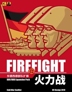 Firefight: DDR/BRD Expansion Pack