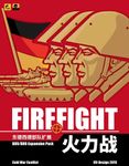 Firefight: DDR/BRD Expansion Pack
