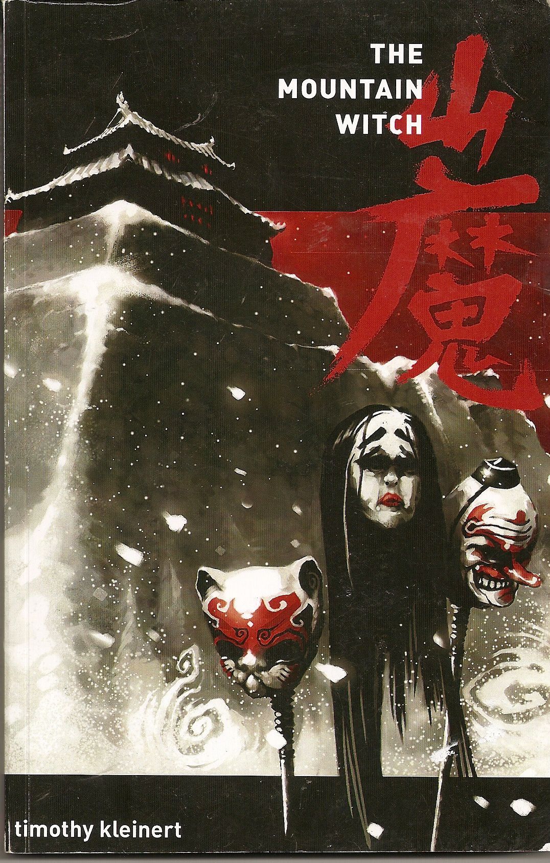 The Mountain Witch box art