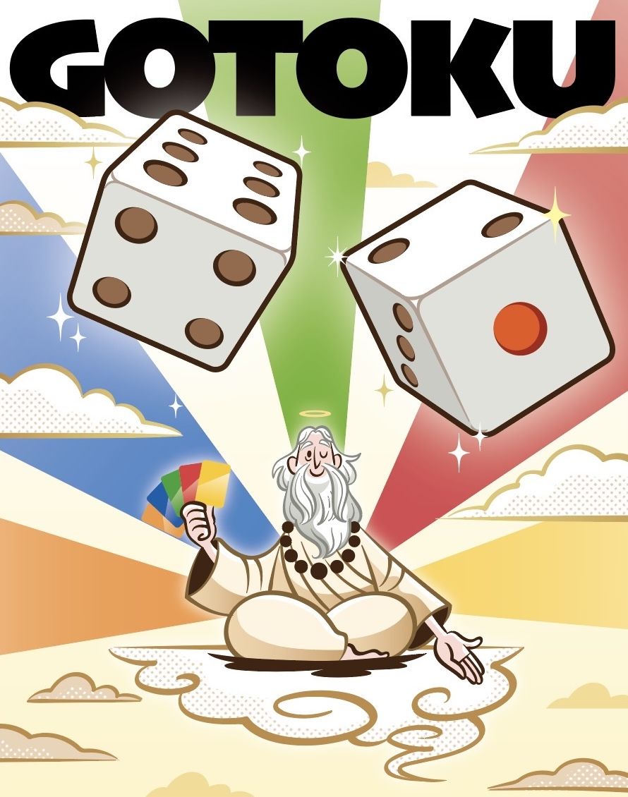 Cover art for Gotoku