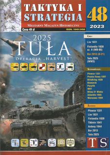 Tula 2025