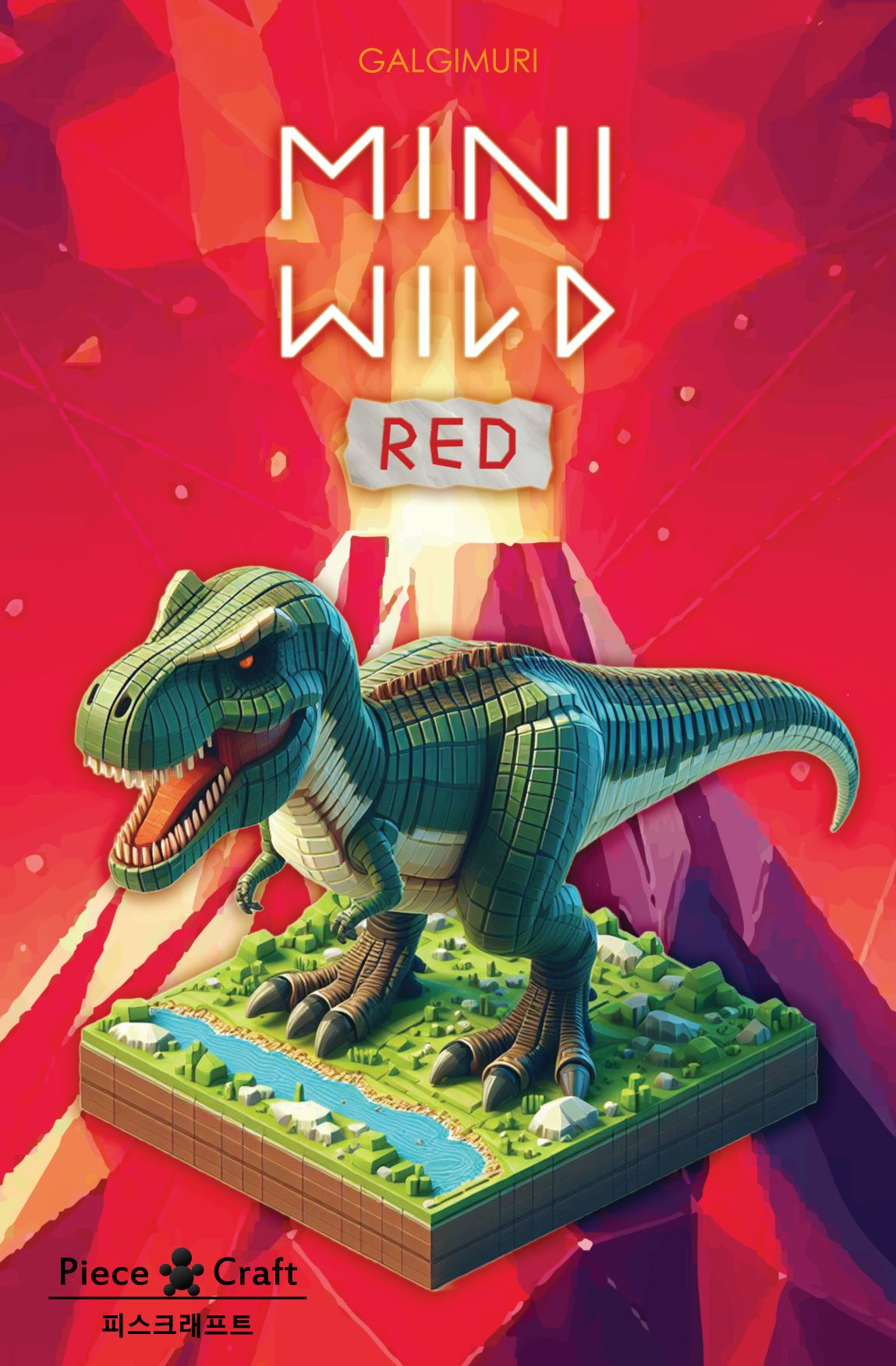 Cover art for Mini Wild: Red