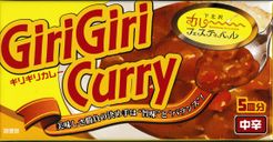 Girigiri Curry box art