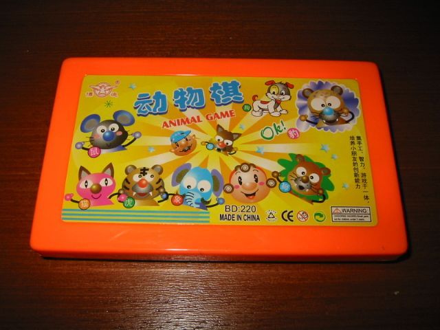 Dong Wu Qi