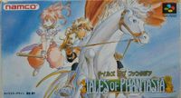 Video Game: Tales of Phantasia