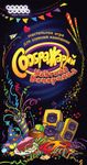 Соображарий: Улётная вечеринка (Think It Up! Party)