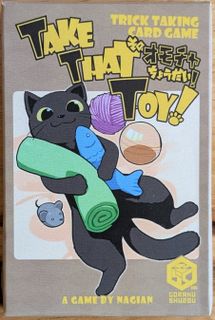 Take That Toy!