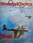 Board Game: Kanev: Parachutes Across the Dnepr, September 23-26, 1943