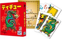 Tichu Japanese Edition Overview