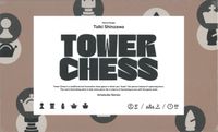 Tower Chess