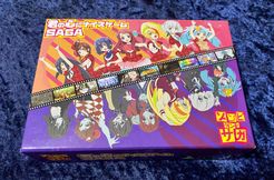 ゾンビランドサガ 君の心にナイスゲームSAGA (ZombieLand Saga