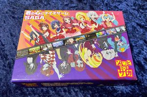 ゾンビランドサガ 君の心にナイスゲームSAGA (ZombieLand Saga: Kimi no kokoro ni naisugēmu SAGA)