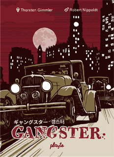 Gangster