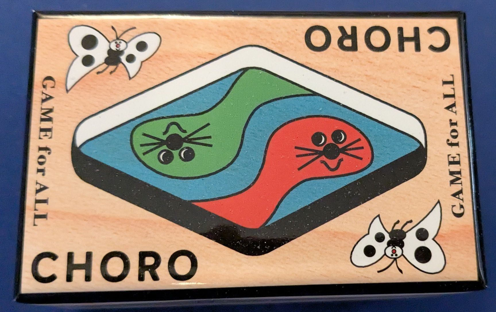 Cover art for Choro
