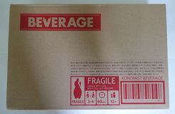 BEVERAGE