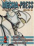 Issue: Mecha Press (Issue 2 - Mar/Apr 1992)