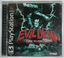 Video Game: Evil Dead: Hail to the King