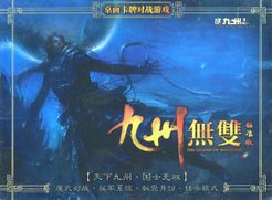 The Legend of Novoland