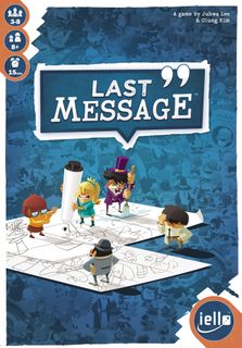 Last Message