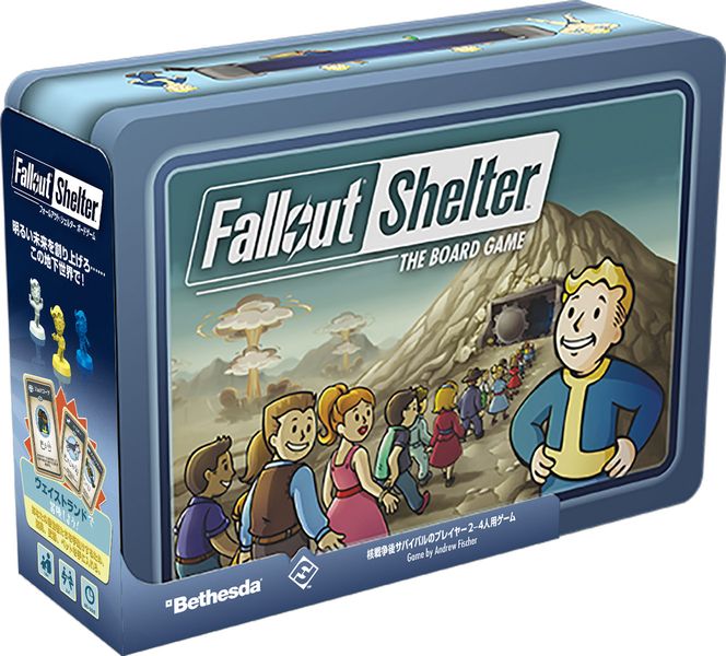 Fallout Shelter The Board Game Image Boardgamegeek