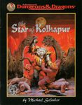 RPG Item: The Star of Kolhapur