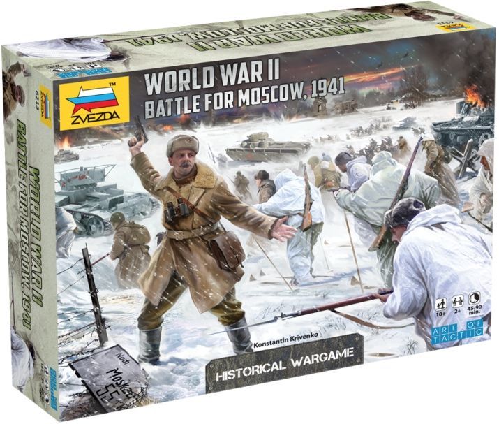 World War II: Battle for Moscow, 1941