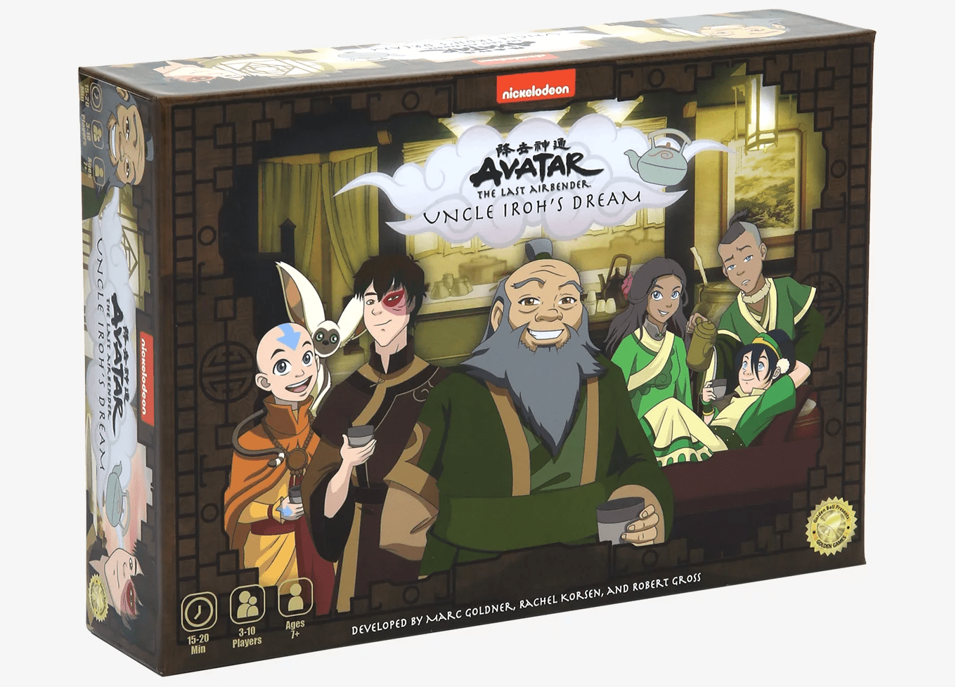 Avatar: The Last Airbender Uncle Iroh's Dream cover