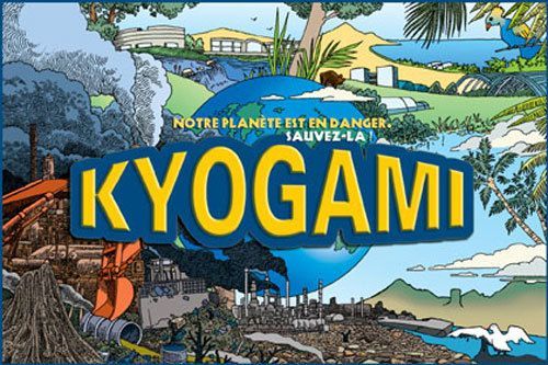 Kyogami cover art
