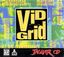 Video Game: Vid Grid