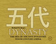 Dynasty: The Era of the Five Dynasties (English)