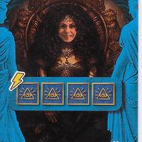 Path of Civilization: Queen of Sheba Promo Card