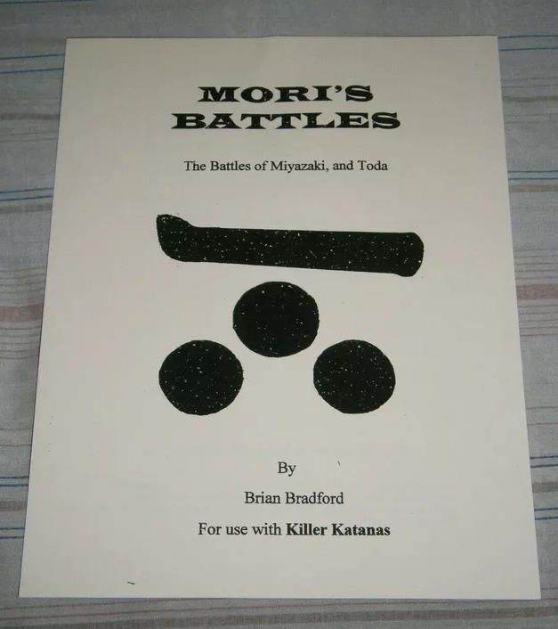 Mori's Battles cover art