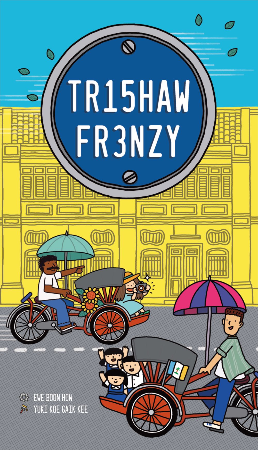 Trishaw Frenzy
