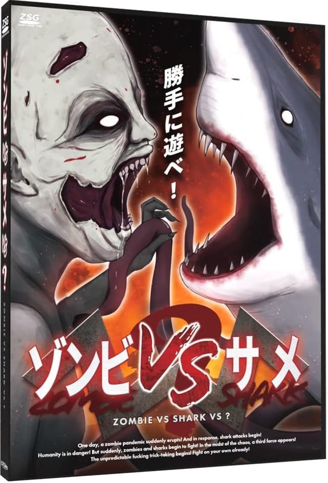 ゾンビVSサメVS? (Zombie VS Shark VS?)
