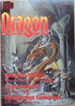 Issue: Dragon (German Issue 3 - Aug/Sep 1995)
