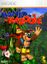 Video Game: Banjo-Kazooie