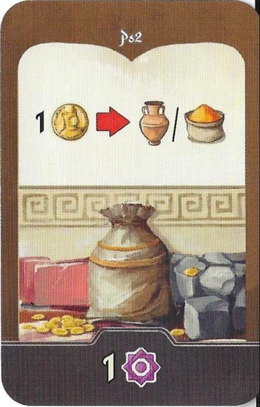 Resafa: Dice Tower 2025 Promo Card