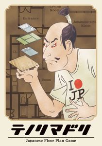 Tenorimadori