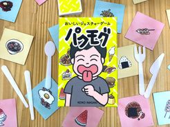 Munch Mime