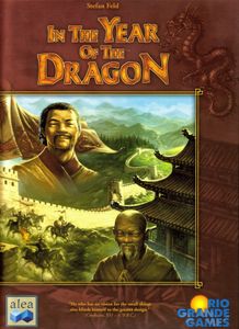 In the Year of the Dragon, Board Game