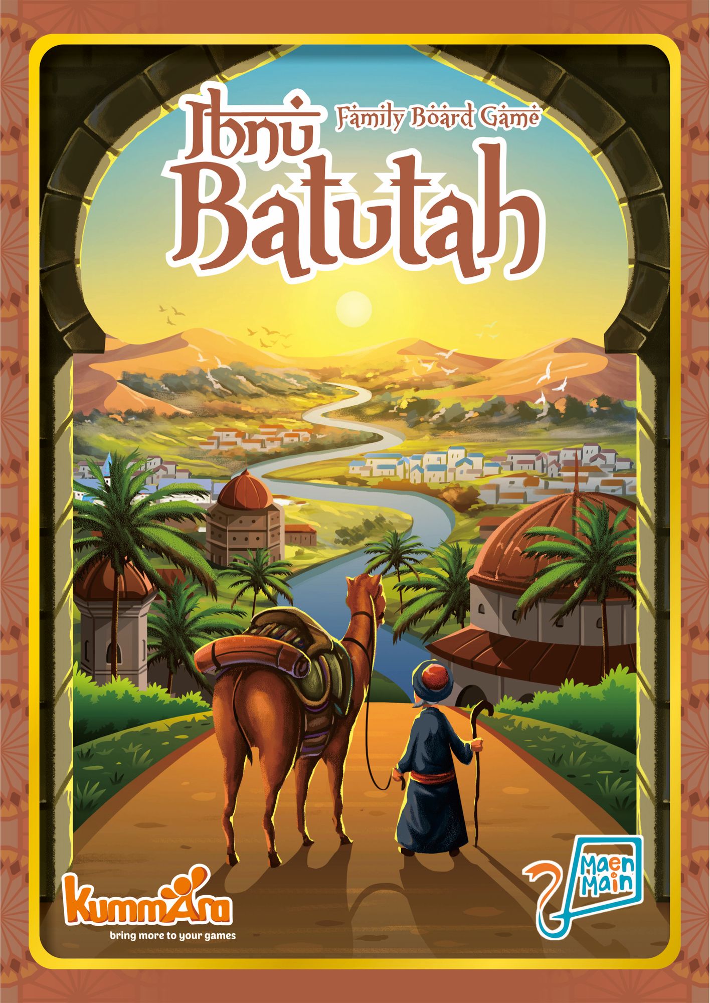 Ibnu Batutah